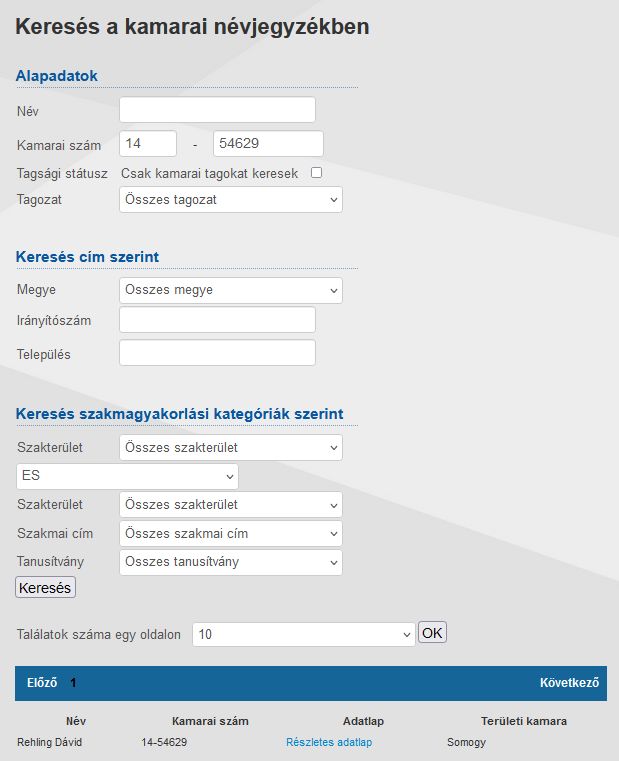 kamarai tagsag